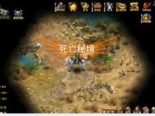 《乡村爱情16》强势定档，燃爆春节档