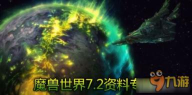 请看了再出门!重庆交巡警发布春运交通安全提示