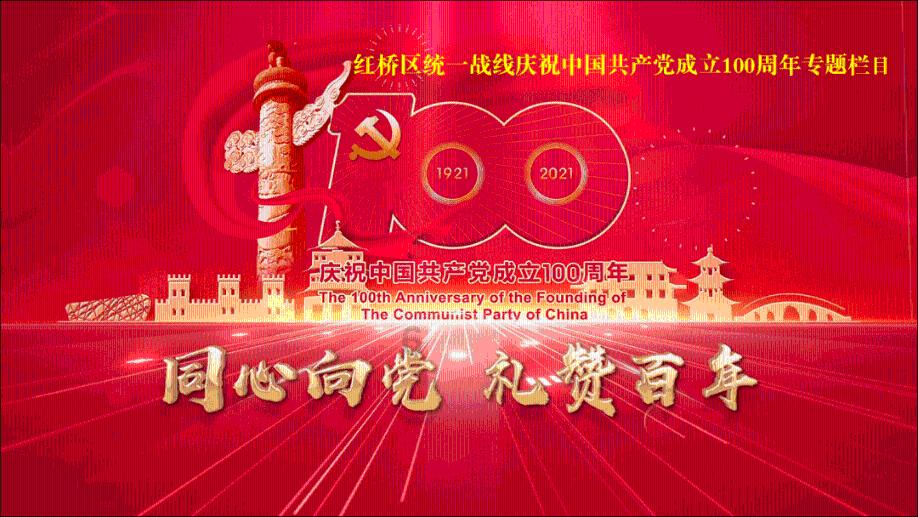 抚州资溪县鹤城镇用民生之笔绘就乡村振兴新画卷