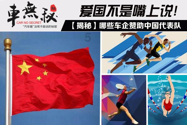 加入