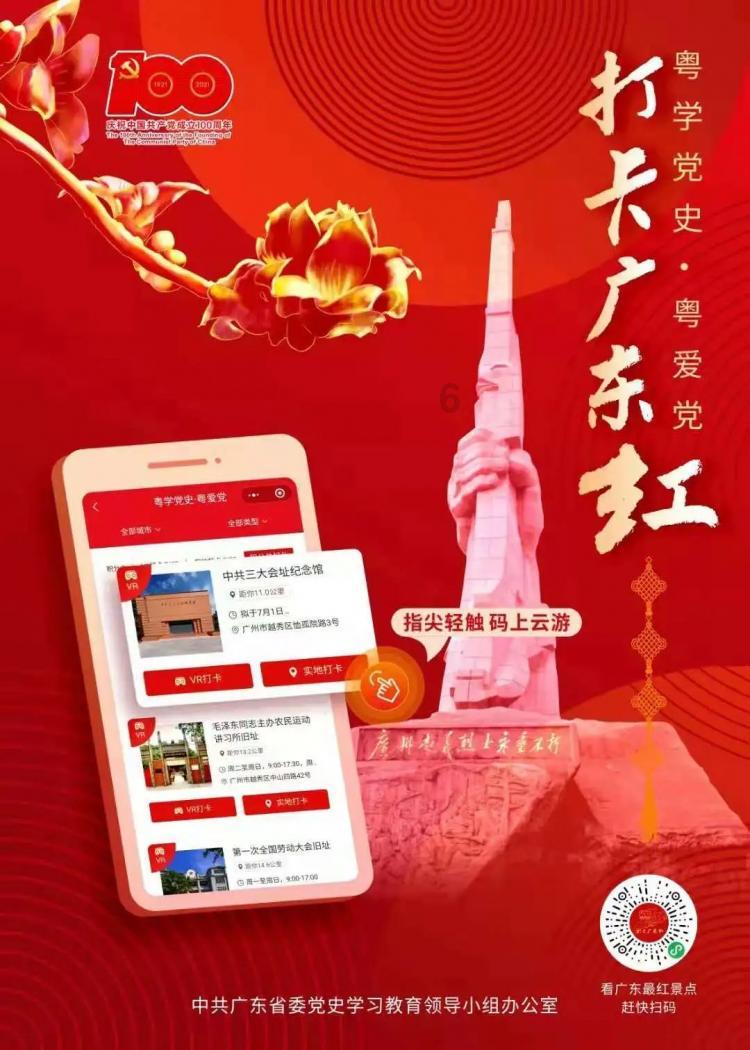 ST天成:连续2个交易日内涨幅达12%,无未披露重大信息