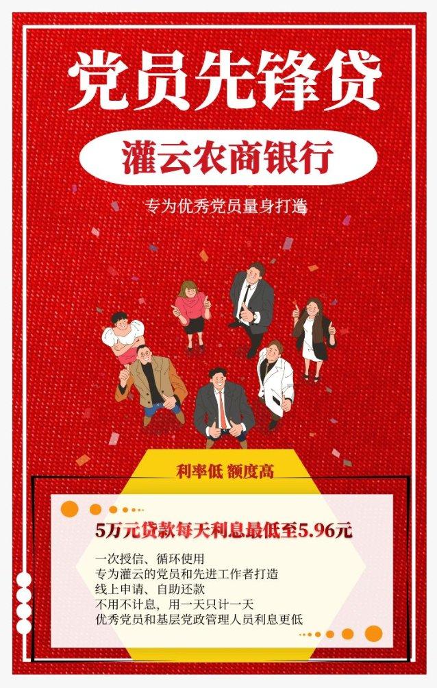 了解农合医保不报销保险给报吗我这是私立医我看病是私立医院!合作医疗不给报!保险公司能给报销?,解答您的疑问-农合医保不报销保险给报吗我这是私立医我看病是私立医院!合作医疗不给报!保险公司能给报销?有问必答平台