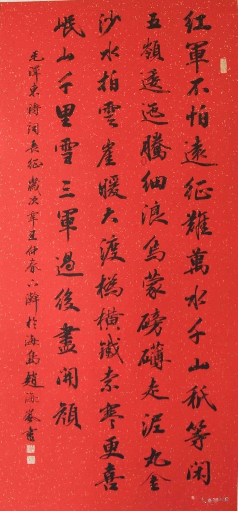 逃出上锁的现代房间7